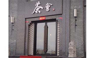 旋转门系列2