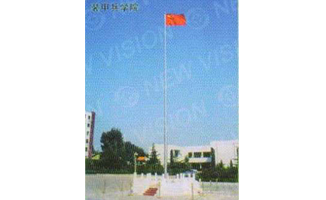 旗杆系列3