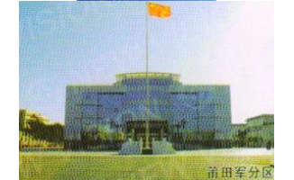 旗杆系列6