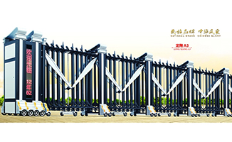 自动伸缩门系列26