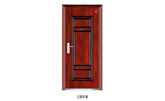 钢制隔热防火门系列13