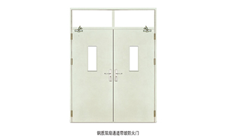 钢制隔热防火门系列21